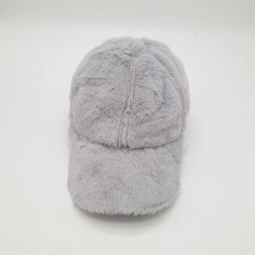 Gri Renk Peluş Kumaş Beyzbol Kep