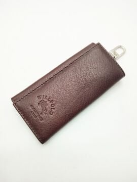 Uzun Boy Deri Anahtarlık Kahve Renk