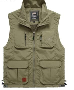 İçi Fileli Krem Renk Outdoor Yazlık Yelek