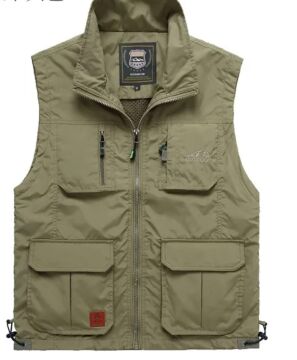 İçi Fileli Krem Renk Outdoor Yazlık Yelek